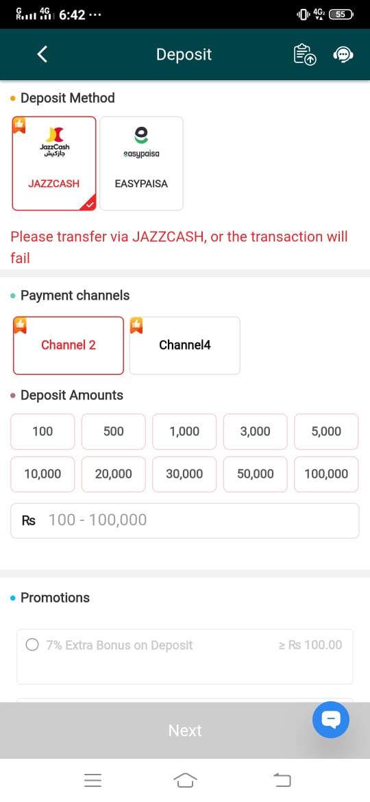 PKBET7 Download