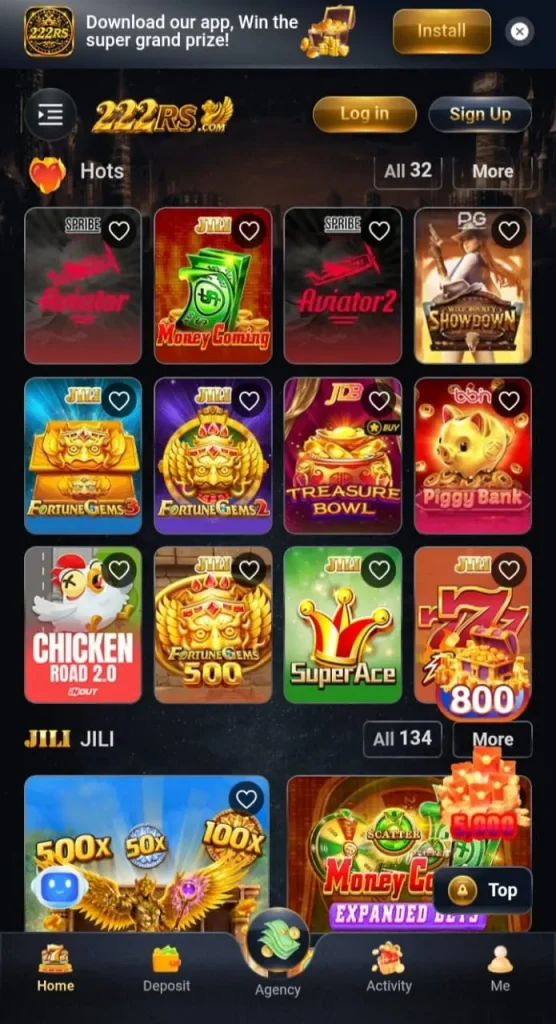 222RS Game