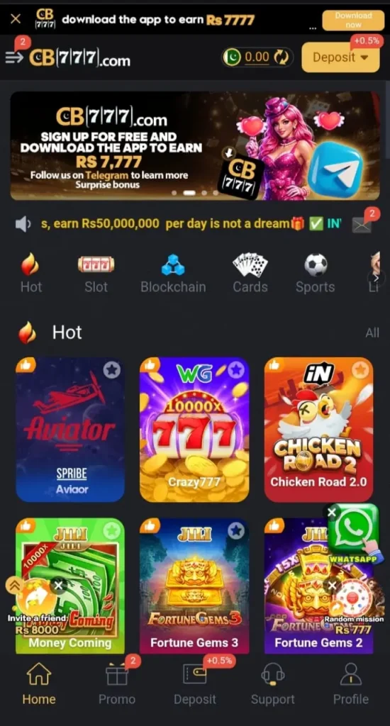 CB777 Game