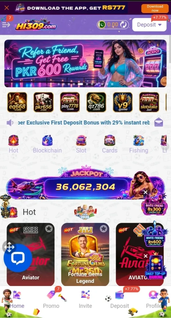 HI309 Game