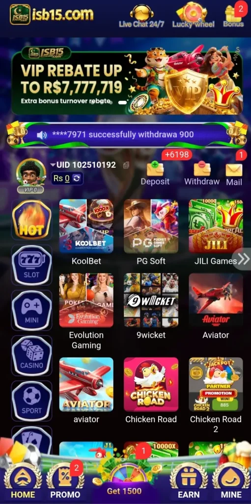 SBI15 Game