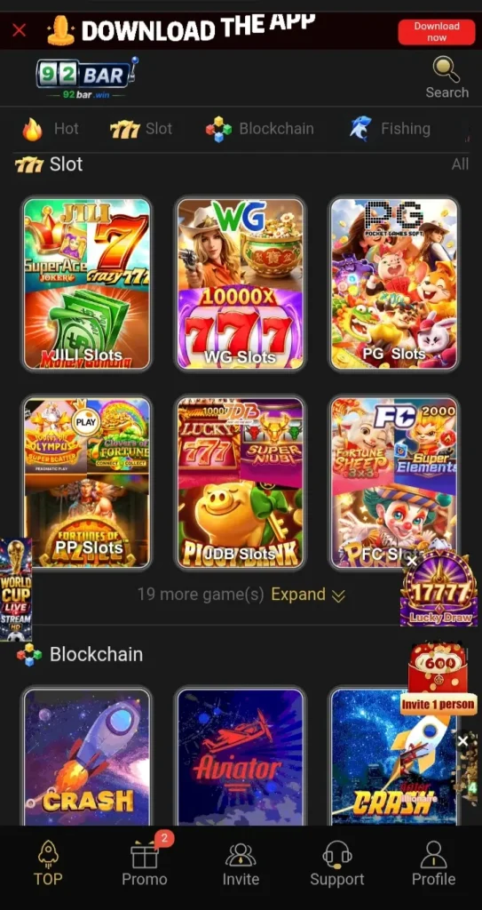O3 Game