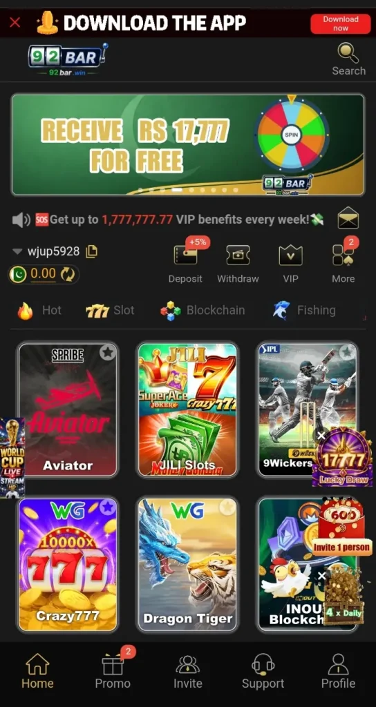 O3 Game