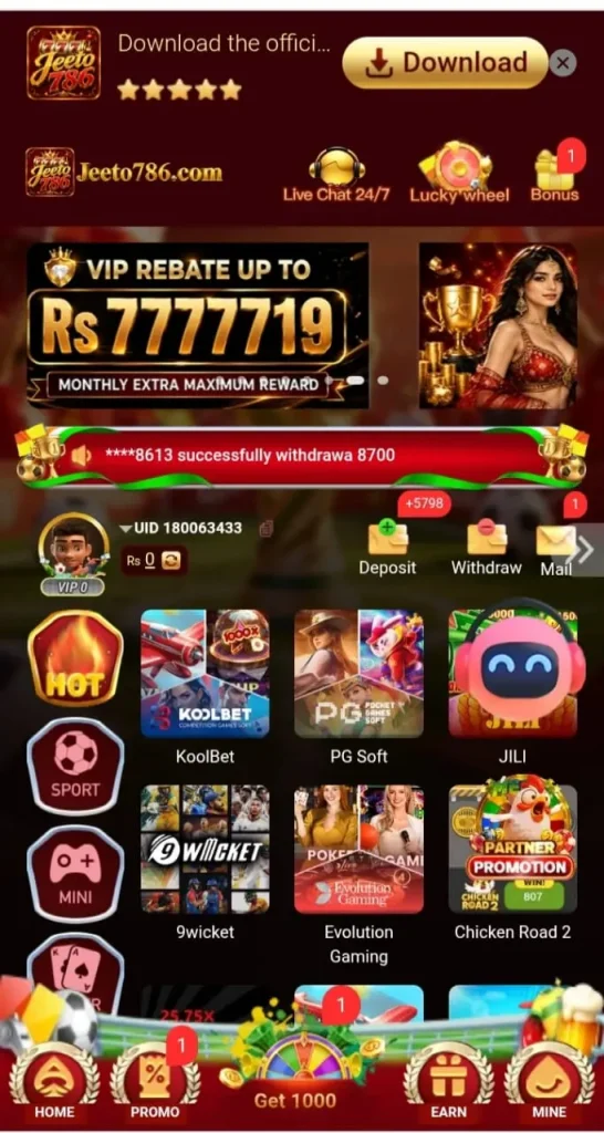 jeeto786