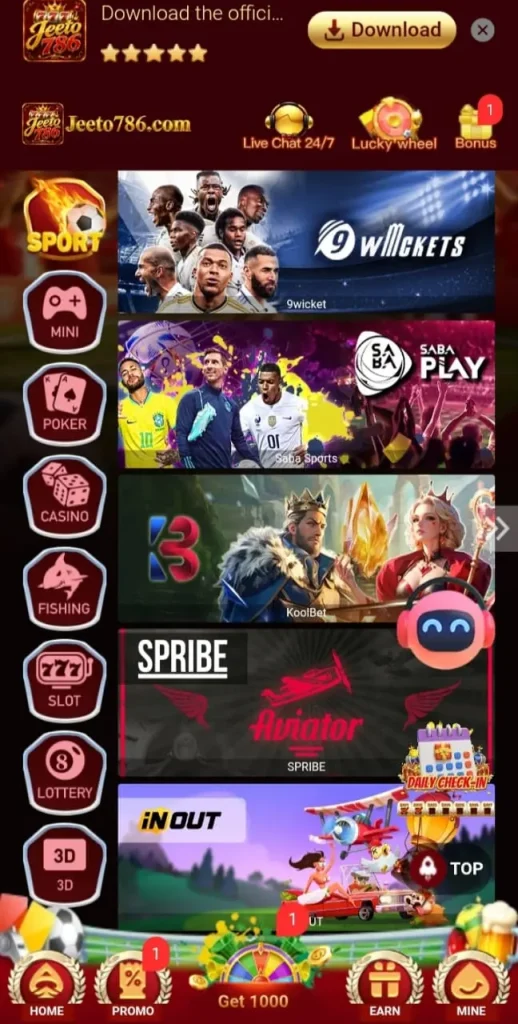 jeeto 786